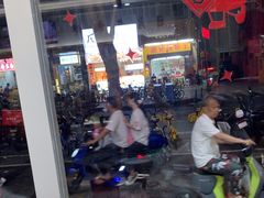 -日月永和中国餐饮名店(凤凰店)