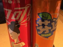 -谷田稻香(佛罗伦萨店)