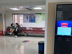 -悦检(中山大学孙逸仙纪念医院体检中心)