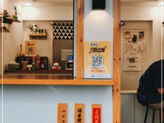 -呷贺盐酥鸡(抄纸巷店)