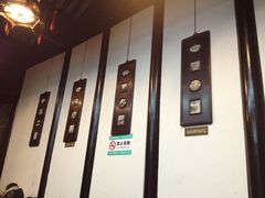 大堂-吴门人家·苏宴宫廷菜(拙政园店)