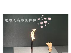 -南京博物院