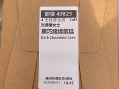 -星巴克(天津五大道店)