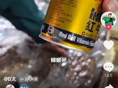 -阿古吉缅甸茶餐厅