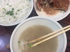 -凌舍好烧鹅(中山路店)