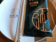 -融和里(华润·二十四城店)