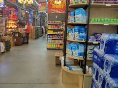 -福达坊批发城(汉阳黄金口总店)