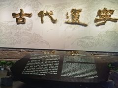 -辽宁省博物馆