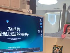 -海马体照相馆(深圳万象天地店)