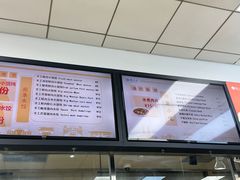 -复旦大学本部-食堂