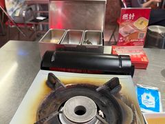 -燃计沙茶皇·香港沙茶火锅(人广旗舰店)