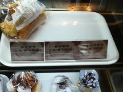 -国际饭店·帆声西饼屋(黄河路店)