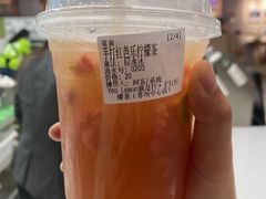 -Yes Lemon就是柠·手打柠檬茶(苏州中心一店)