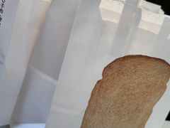 -崎本的店·专业酵种吐司(无锡万象汇店)