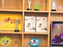 -英孚教育青少儿(高新公园茂中心)