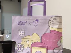 -好利来(宣武门店)