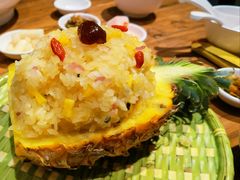 菠萝饭-茶花妹子云南餐厅(传媒大学店)