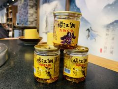 -王婆乔鲜鱼自助火锅(蜀汉路店)