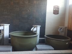 -国御温泉度假小镇