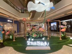 -合景·悠方(成都店)