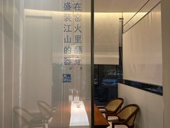 -上座云间·青年赣菜(绿茵店)