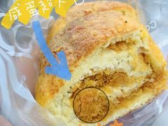 -LELECHA乐乐茶(新街口大洋店)