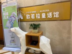点击看大图 -同远QQBABY亲子摄影(北京路店)