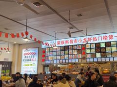 -冶建镜子·老南昌大排档·江西虾王(总店)