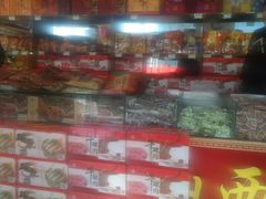 -冠云牛肉北大街销售处(北关路店)