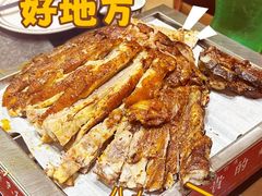-蒙古人烤羊大师·草原料理(工农大路店)