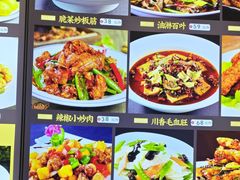-鱼王府大酒店
