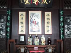 -南京市民俗博物馆(甘熙故居)