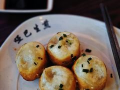 -哑巴生煎(临顿路店)