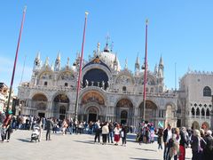 -圣马尔谷圣殿宗主教座堂