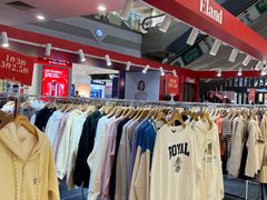 -巴黎春天(浦建店)