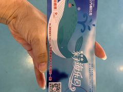 -顺德南宏海立方海洋公园