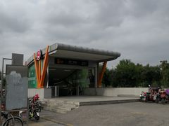 -潘广路(地铁站)