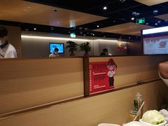 -海底捞火锅(津南永旺店生日主题店)