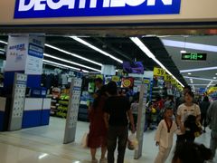 -迪卡侬(烟台万达店)