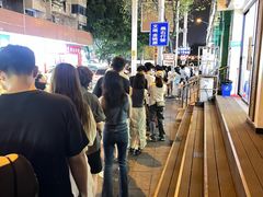 -蒙记老牌豆浆