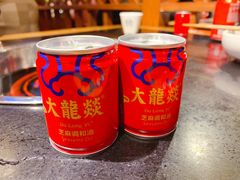 -大龙燚火锅(万象城店)