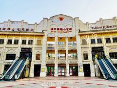 -海口骑楼小吃街