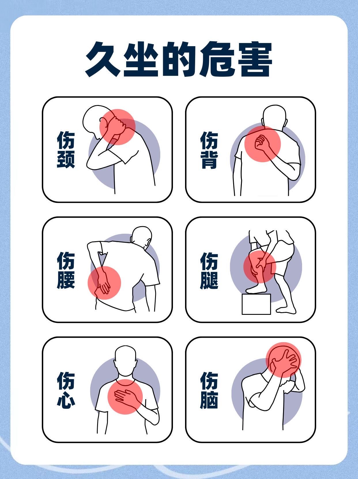 为什么不能在床上打坐 为什么不能在床上打坐