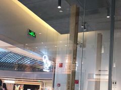 -喜茶(上海兴业太古汇店)