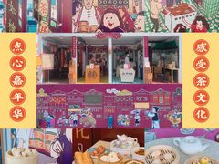 自助取餐区-点都德(北京路贰店)