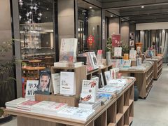 -扶光书店(中环店)
