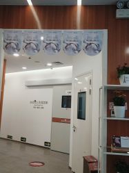 -和颜一美轻医美连锁
