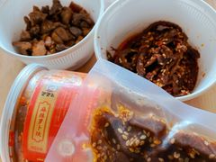 -鑫记婆婆兔·成都特产·兔头手撕兔(太古里店)