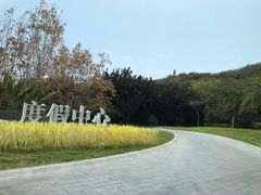 -三亚太阳湾柏悦酒店