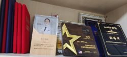 -郑州米兰柏羽集美医疗美容医院